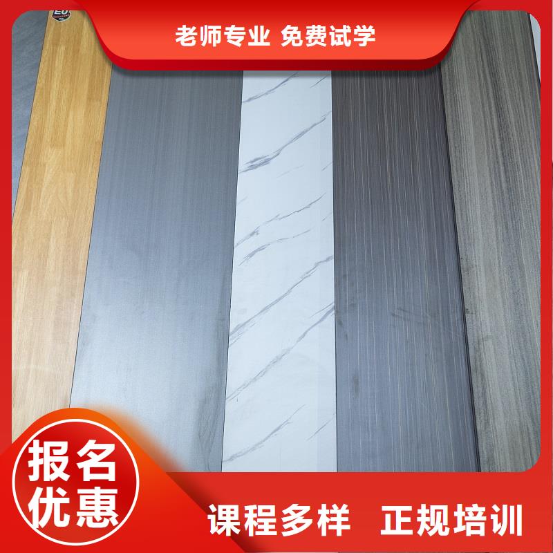 中国多层生态板批发厂家【美时美刻板】十大知名品牌真假怎么看
