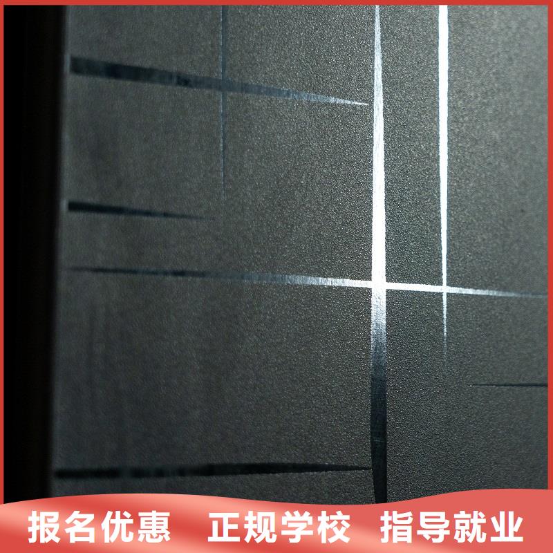 美时美刻生态板价格