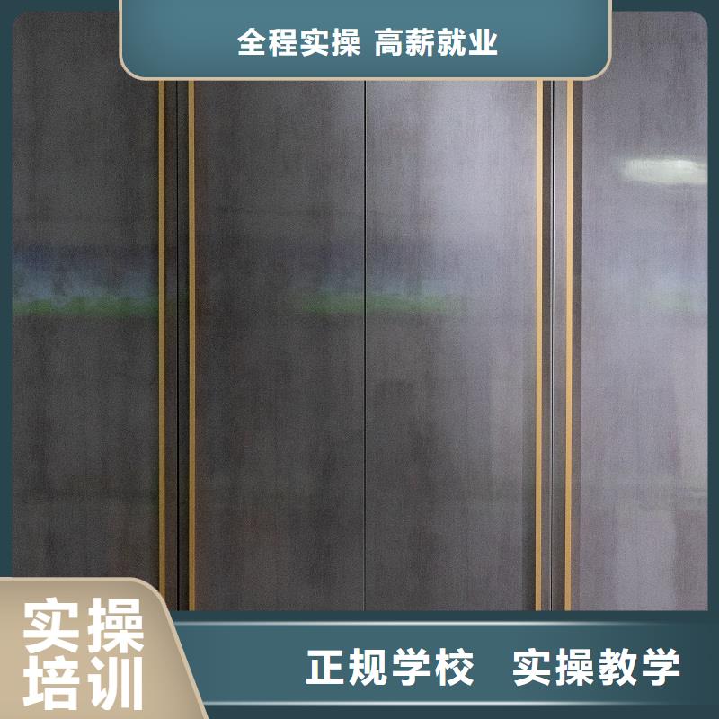 多层实木生态板批发价
