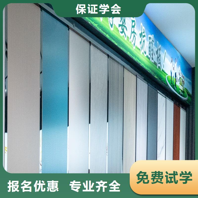 2025生态板前10大加盟