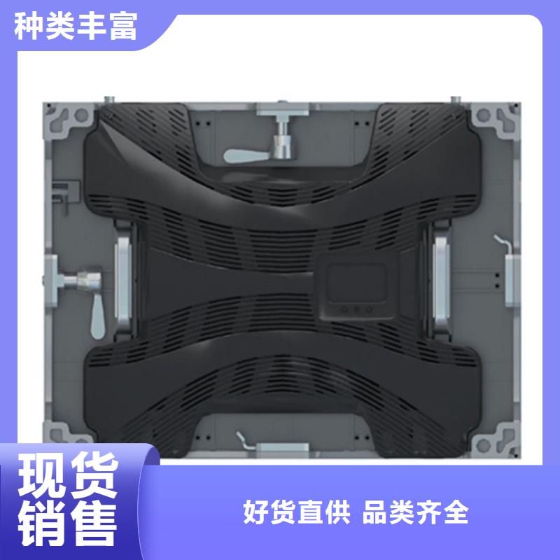 LED显示屏_LED照明亮化当日价格