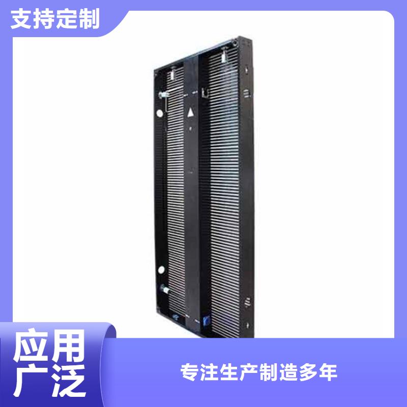 异形led显示屏安装
