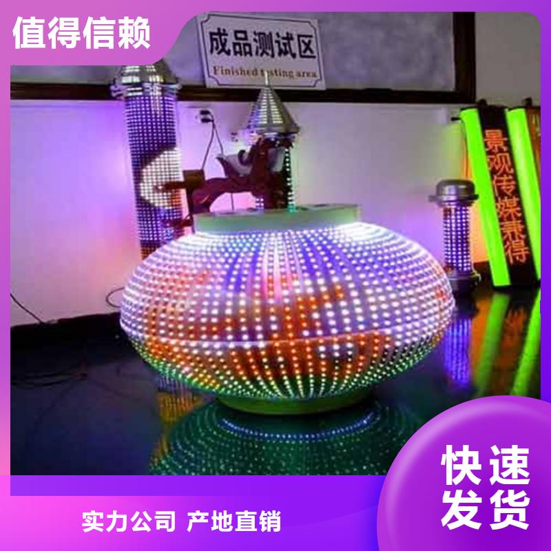 LED显示屏单色-超低功耗