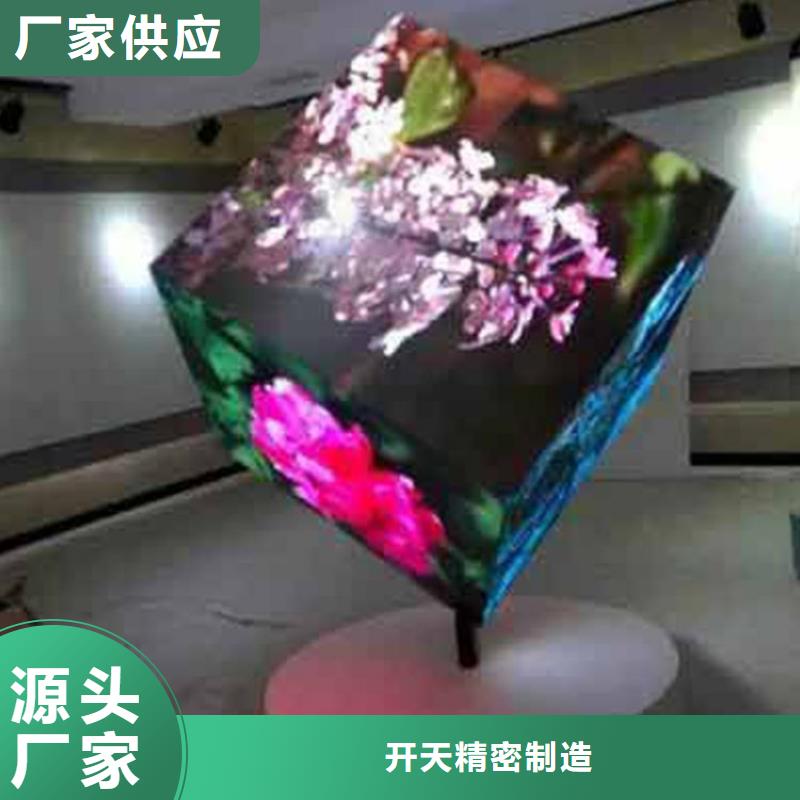 LED显示屏投光灯追求品质