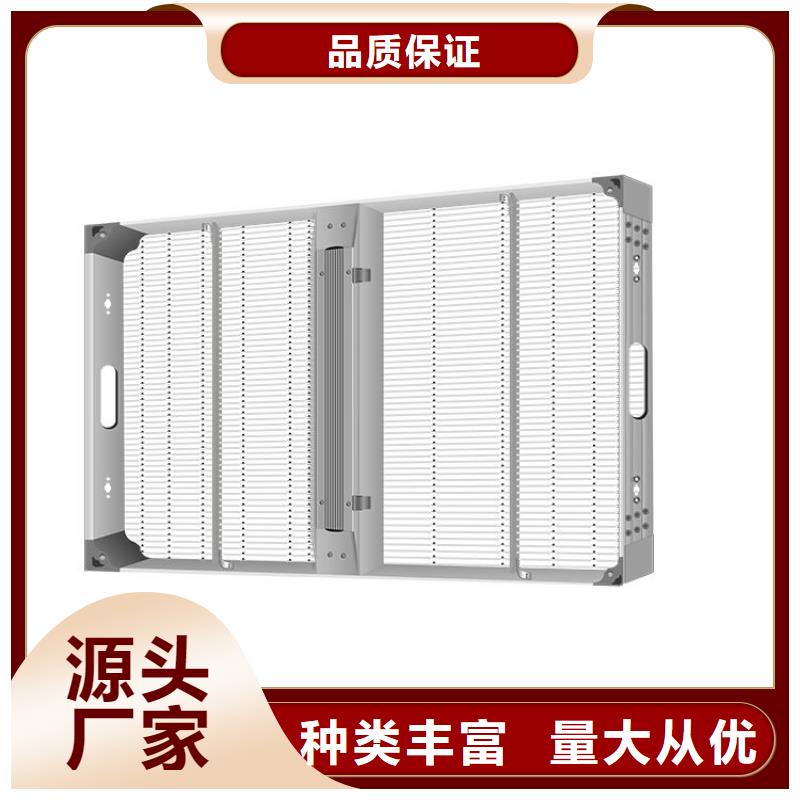 LED单色显示屏颜色不失真