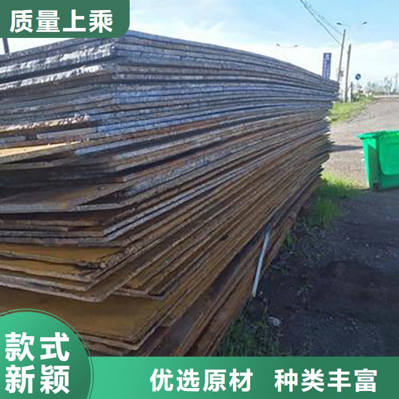 中站区钢板出租费用