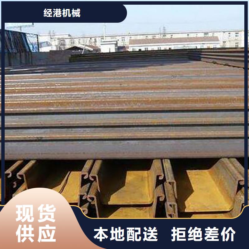 钢板租赁_租赁铺路钢板诚信可靠