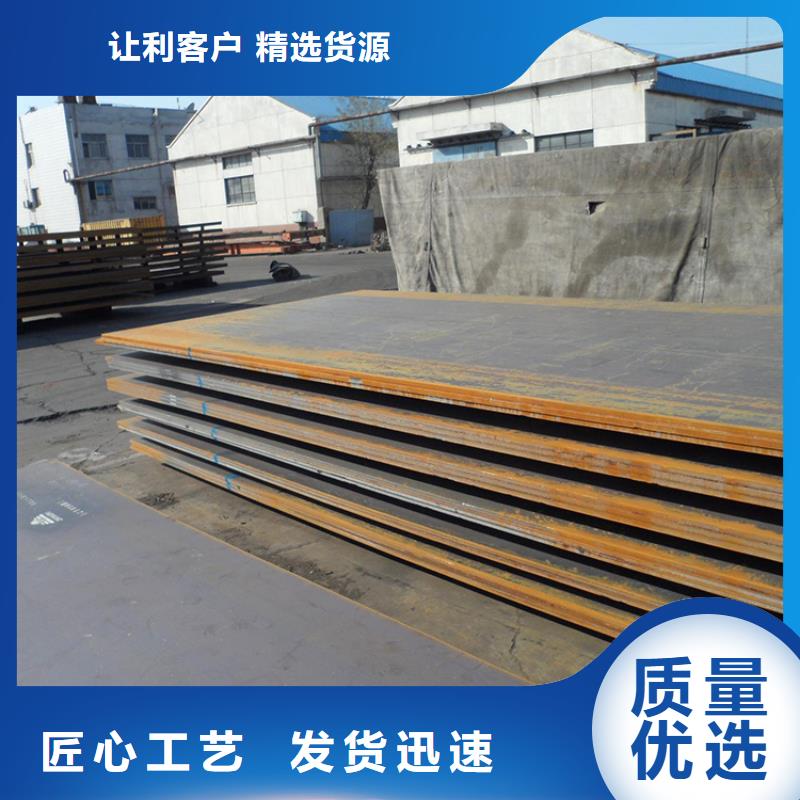 本地专业铺路钢板出租送货上门