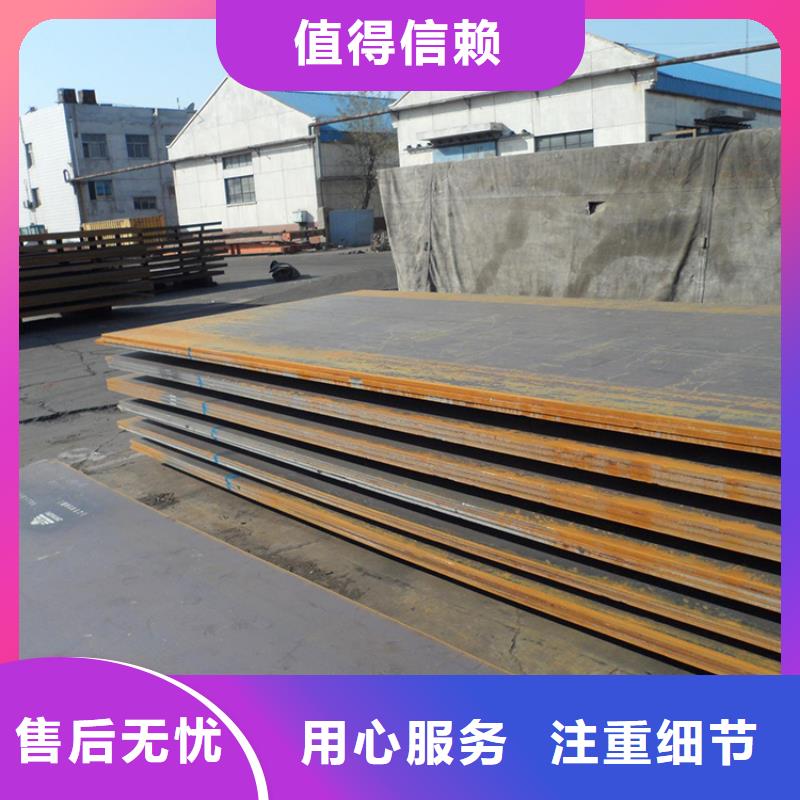 孟州市工地铺路钢板出租公司