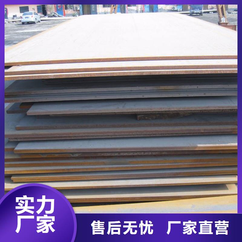 本地专业铺路钢板出租送货上门