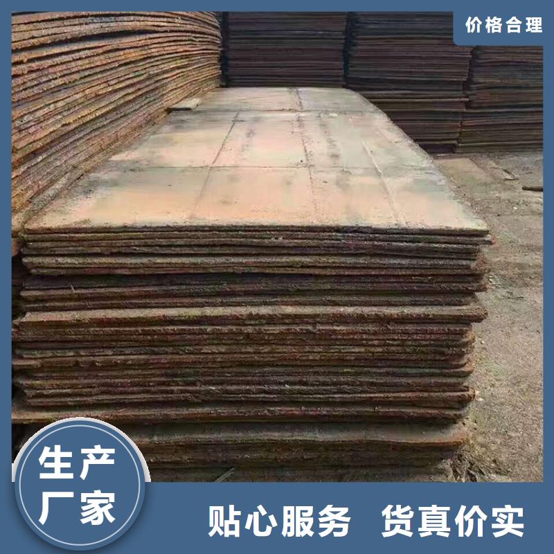 出租钢板规格齐全