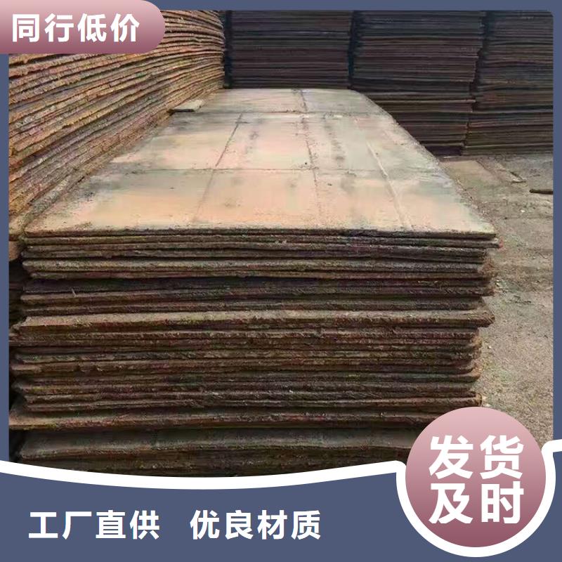 修武建筑工地租赁铺路钢板费用