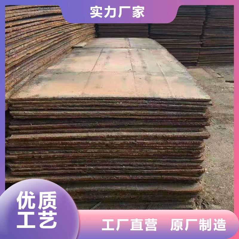 上蔡二手出租垫路板公司