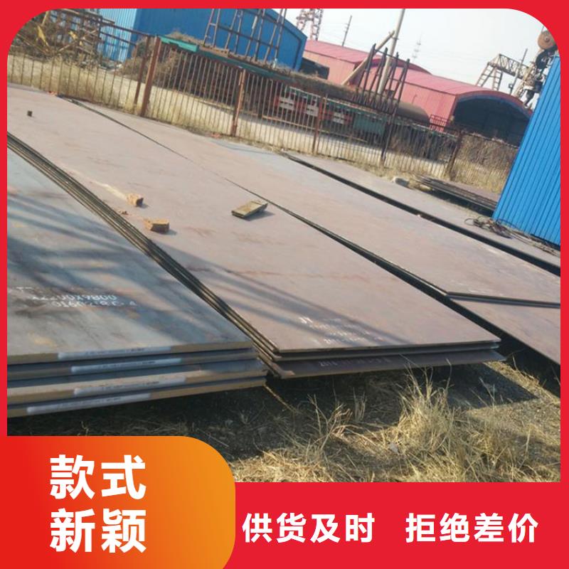 建筑工地铺地钢板租赁价格
