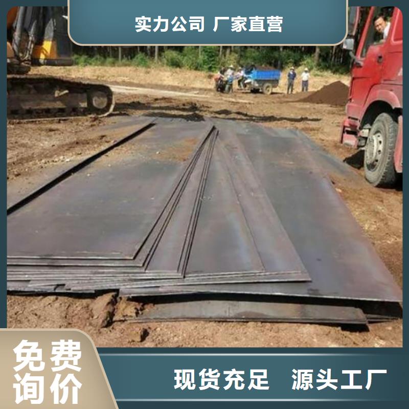 钢板租赁适用范围广