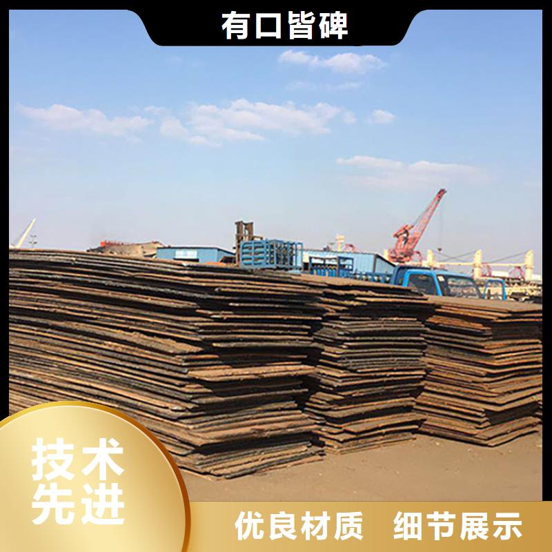 文峰区专业铺路钢板出租费用
