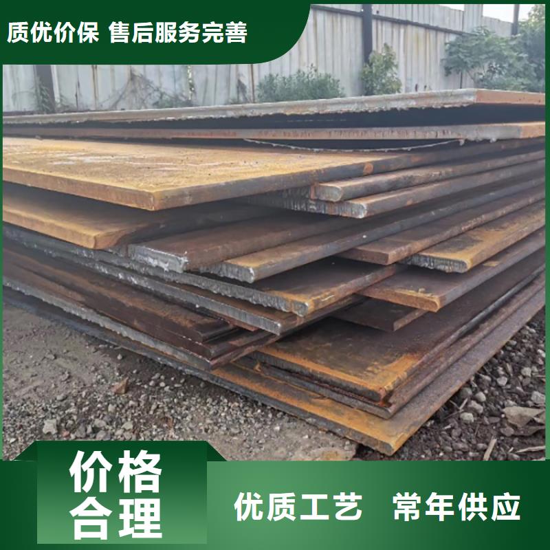 文峰区专业铺路钢板出租费用