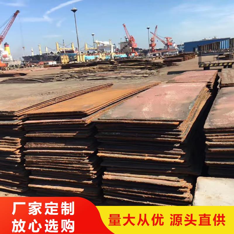 钢板租赁-铺路钢板租赁厂家直销放心