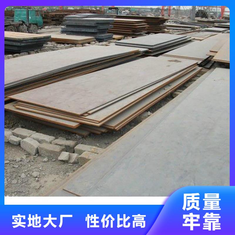 石龙铺地钢板租赁价格