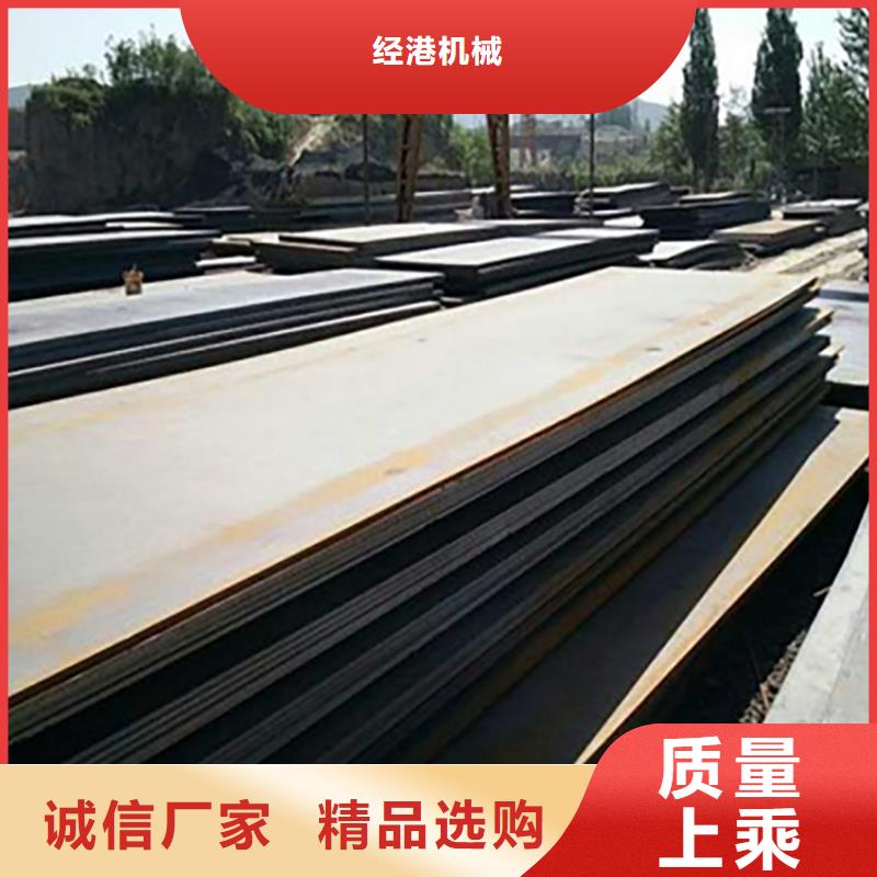 滑县路基铺路钢板出租收费标准