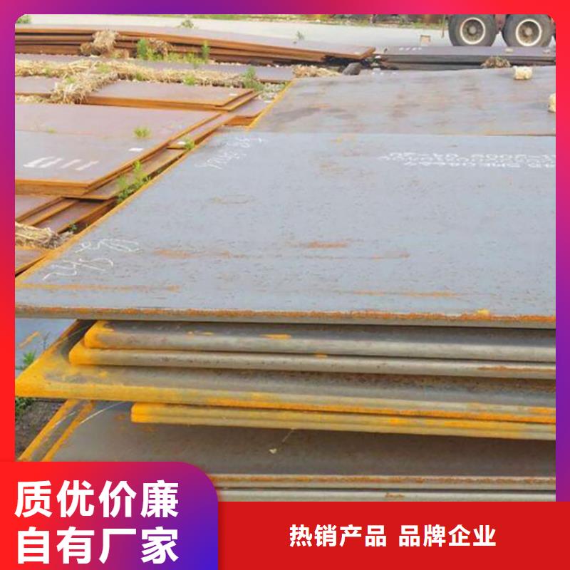 山阳附近租赁铺路钢板道路铺设