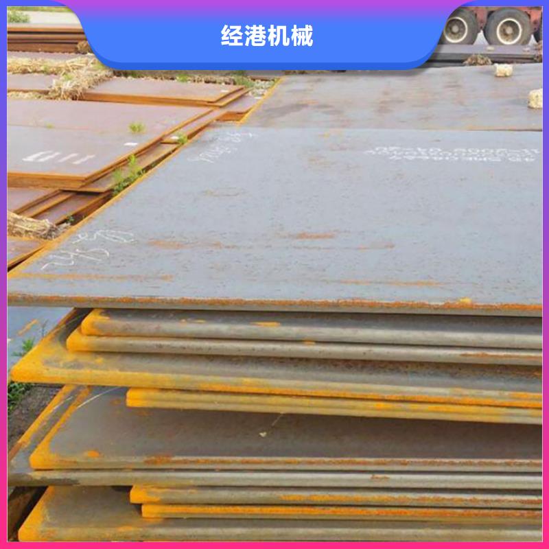 山阳区出租垫路板按天计算