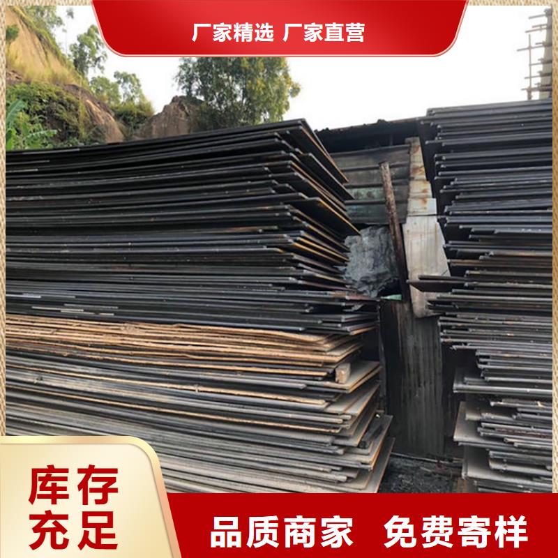 吉利区建筑工地钢板租赁厂家