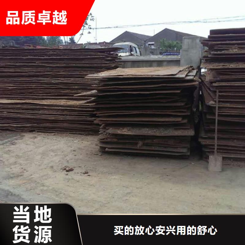 北关区钢板租赁收费标准