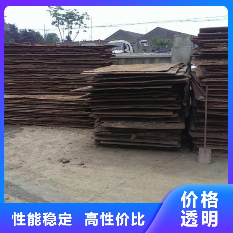 嵩县建筑工地钢板出租收费标准
