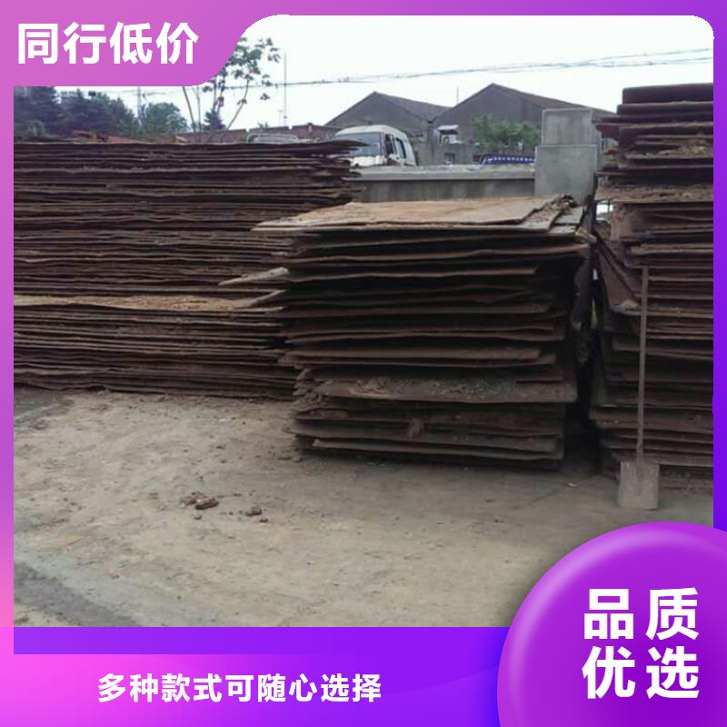 确山县工地钢板出租送货上门