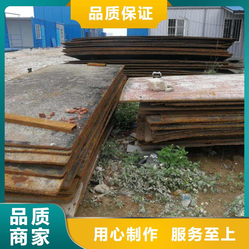 修武建筑工地租赁铺路钢板费用