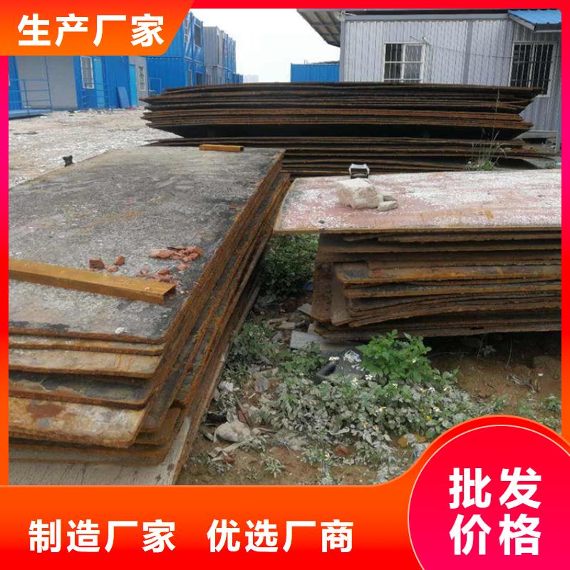 钢板租赁,铺路钢板租赁售后服务完善
