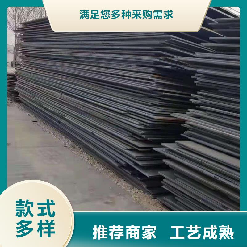 修武县工地钢板出租按天计算
