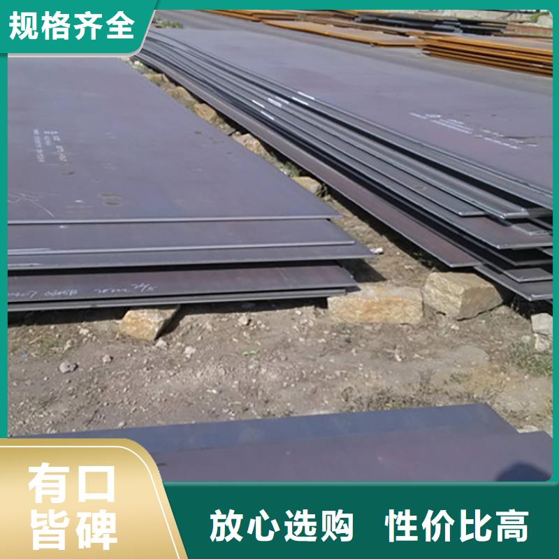 温县附近垫路板租赁道路铺设