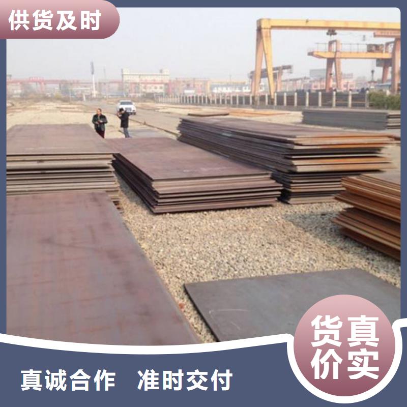 舞阳县建筑工地钢板出租按天计算