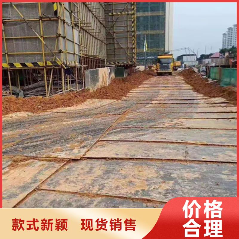 禹王台区铺路钢板出租规格齐全