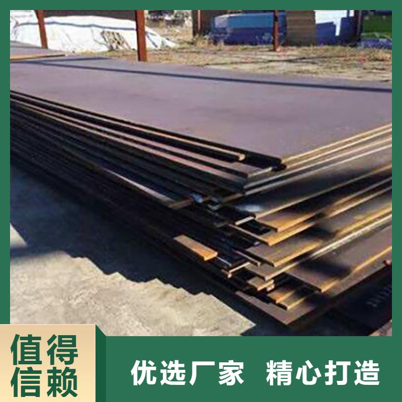 博爱旧铺路钢板租赁价格