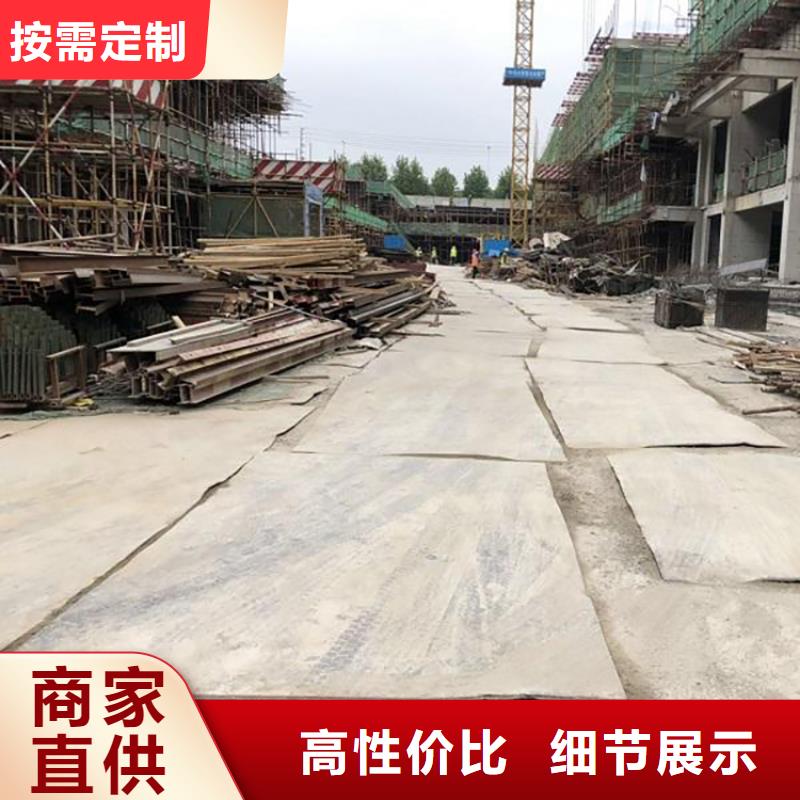 建筑工地钢板租赁公司