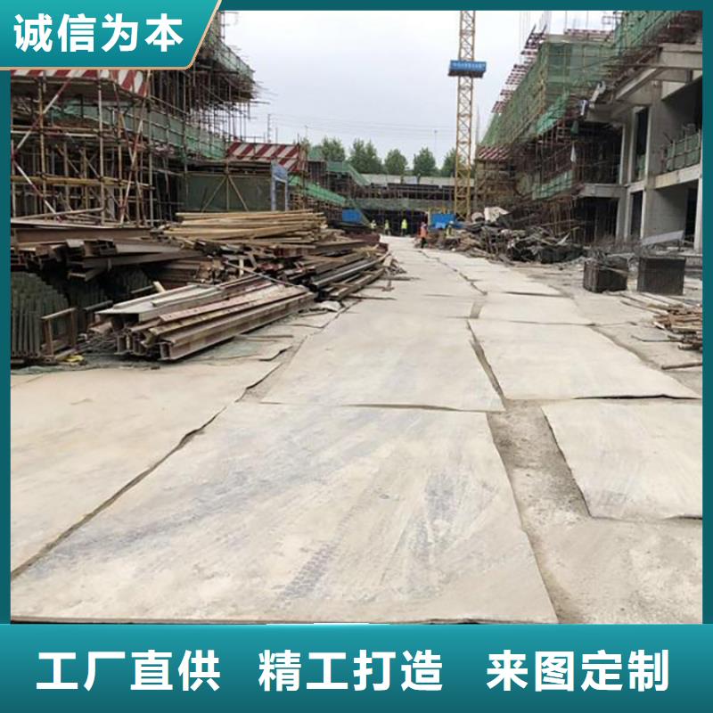 郏县旧铺路钢板租赁怎么收费