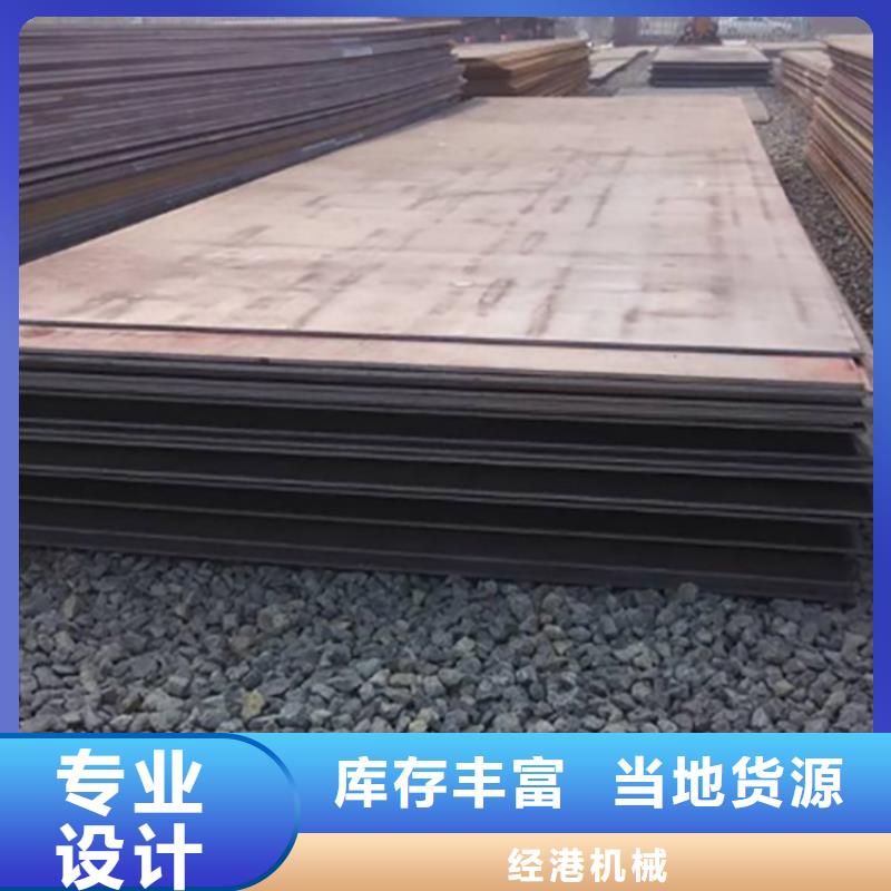 武陟专业铺路钢板租赁公司
