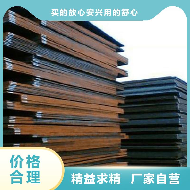 北关区路基铺路钢板出租公司