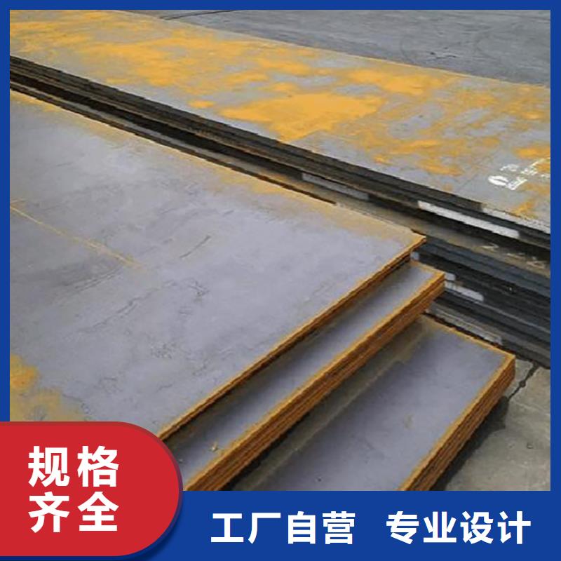 解放区铺路钢板租赁质量可靠