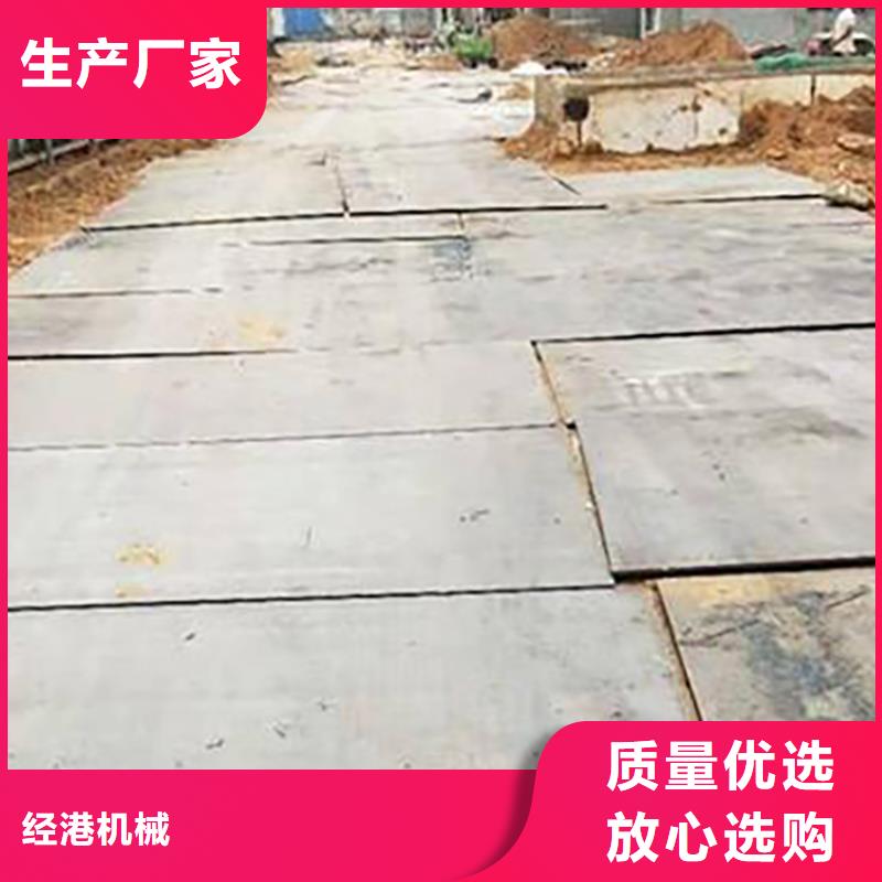 文峰区专业铺路钢板出租费用