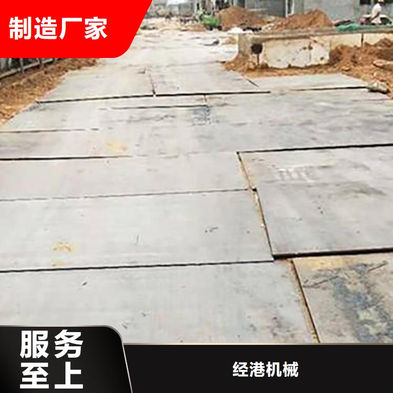殷都区铺地钢板出租质量可靠