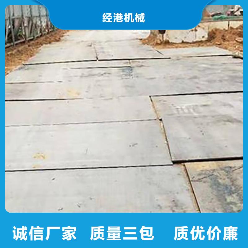 汤阴县铺路钢板出租报价