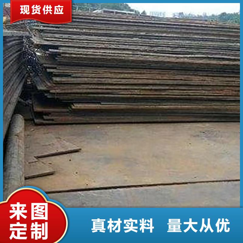 工地钢板租赁费用