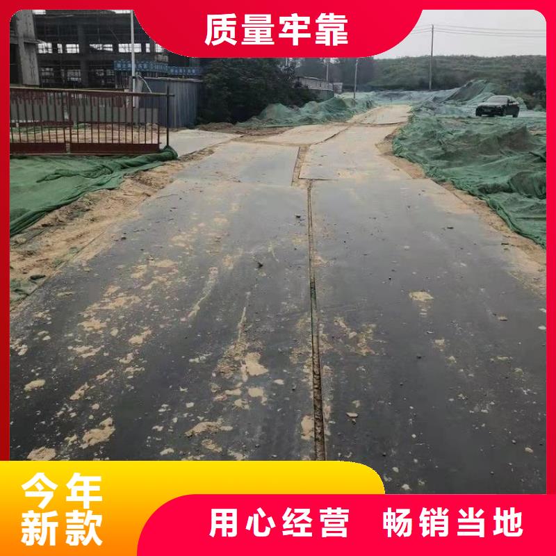 旧铺路钢板出租哪家好