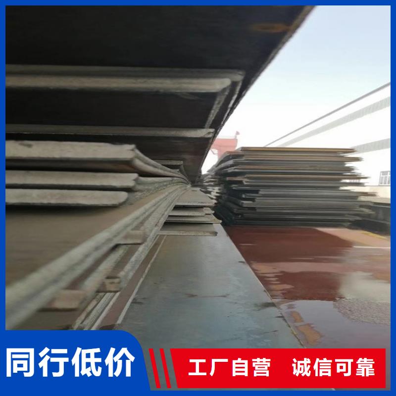 龙安附近专业钢板租赁报价