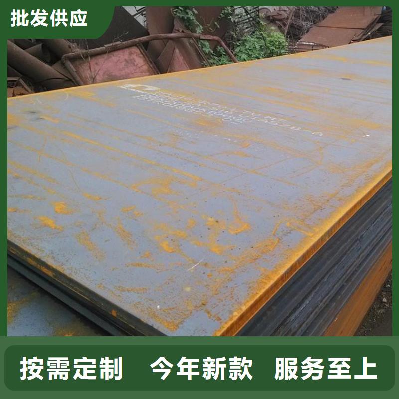 涧西区铺路钢板出租厂家