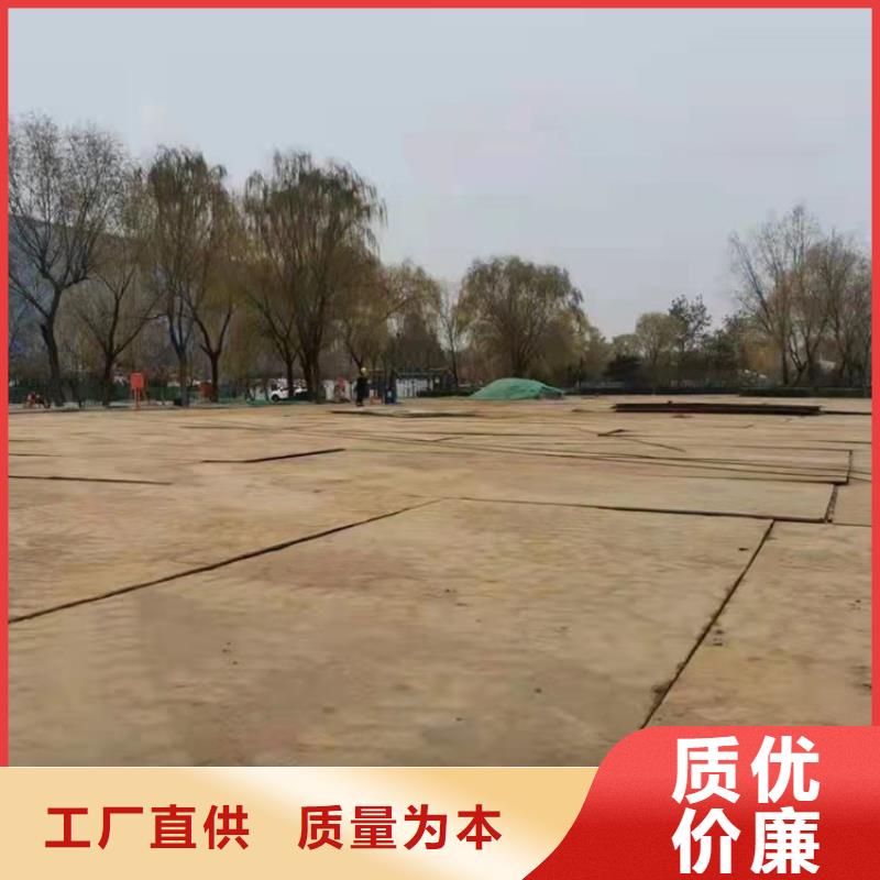 林州附近租赁铺路钢板价格